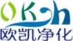净化车间施工