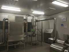 保健食品净化车间